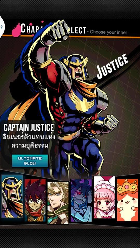 Comic Cross