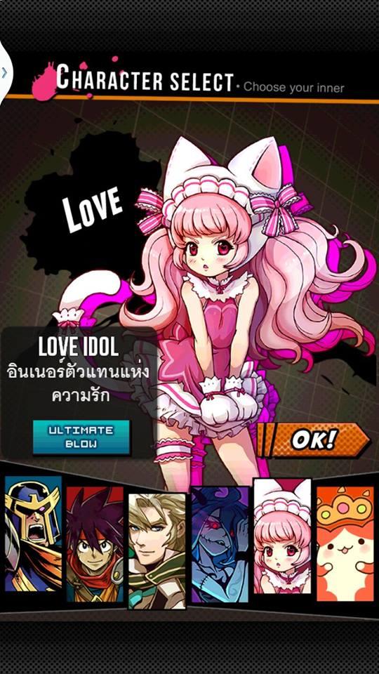 Comic Cross