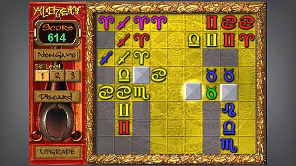 เกมโหลดฟรี