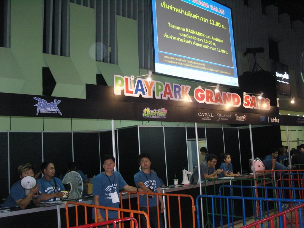 Play Park Fan Fest 2014