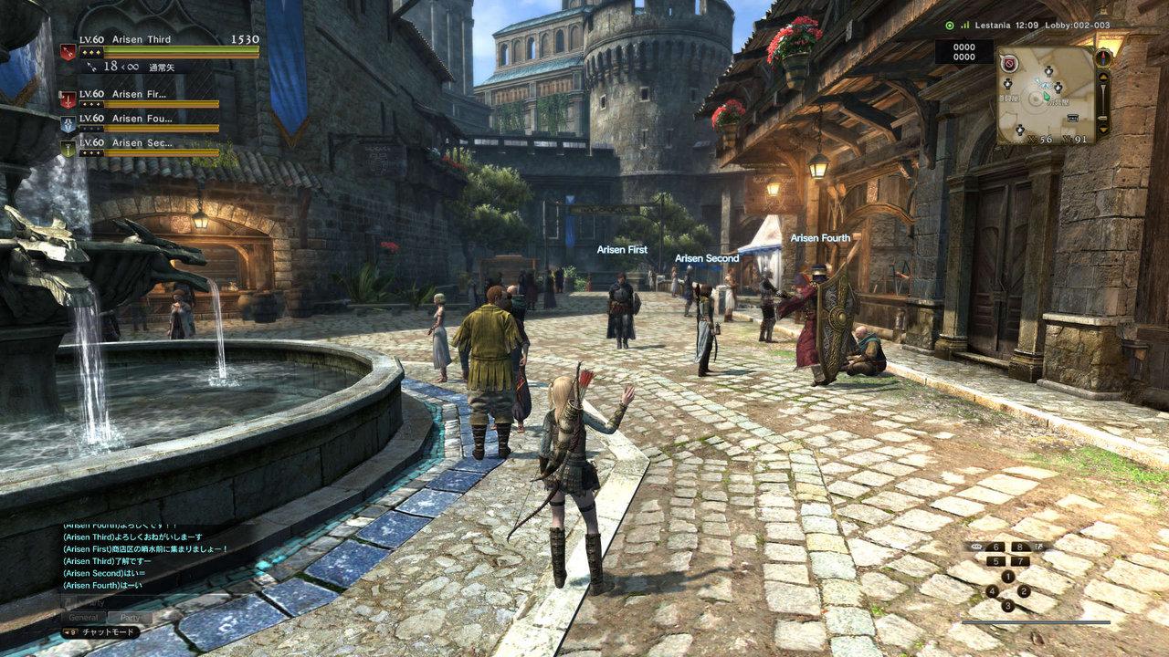 Dragon's Dogma Online