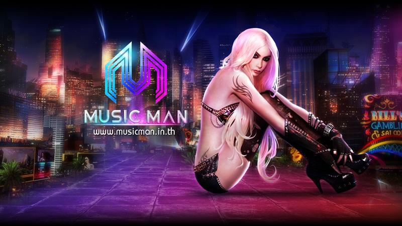 Music Man Online