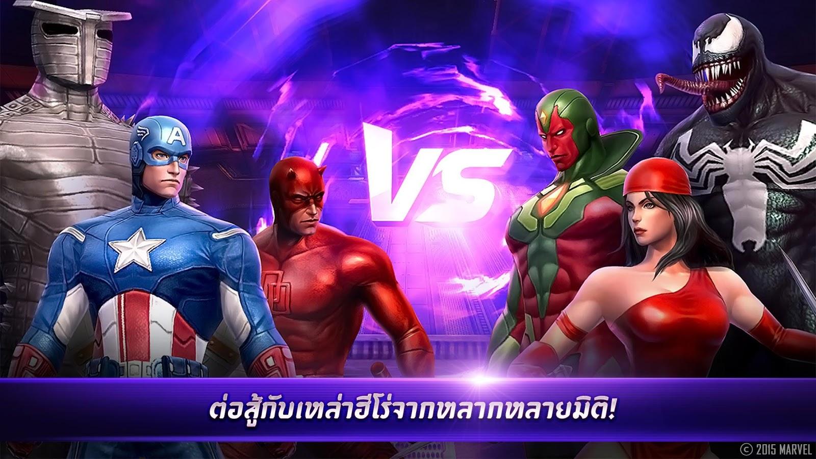 Marvel Future Fight