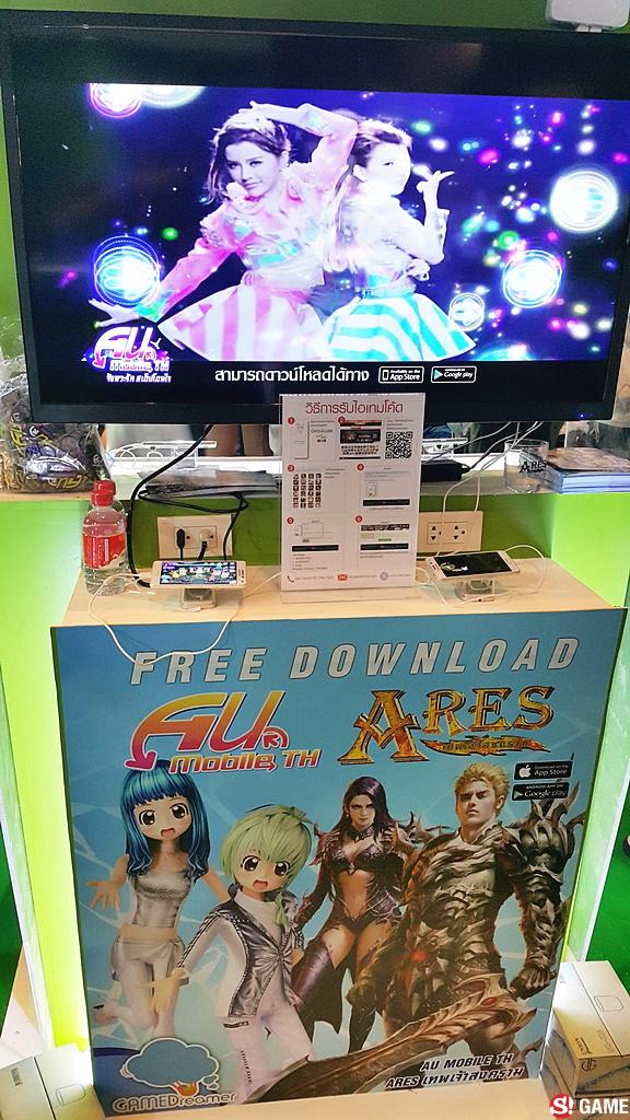 Thailand Mobile Expo 2015