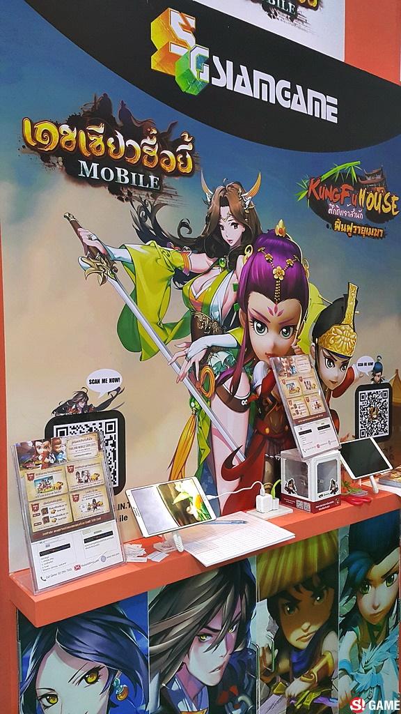 Thailand Mobile Expo 2015
