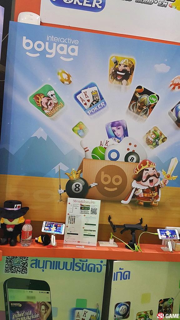 Thailand Mobile Expo 2015