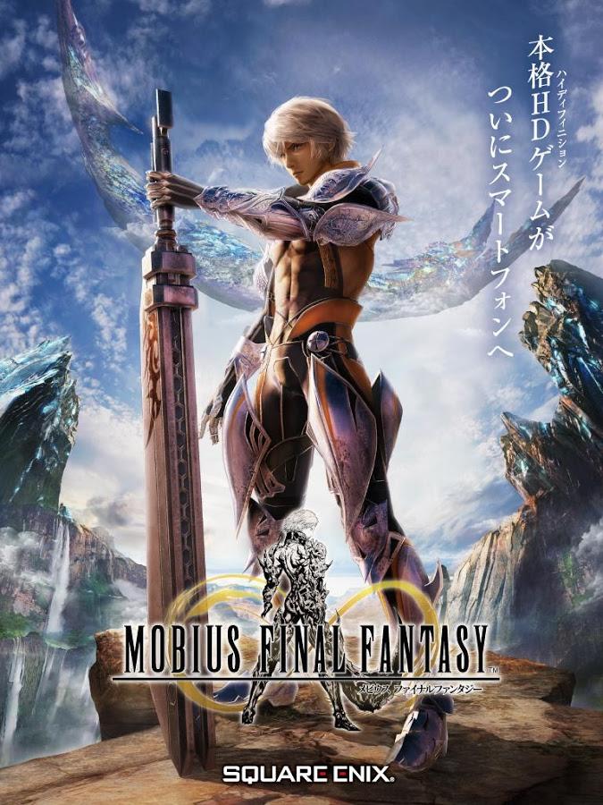 Mobius: Final Fantasy