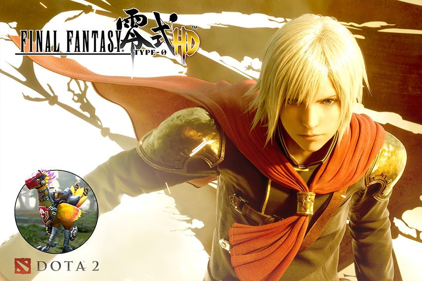 Final Fantasy Type-0 HD