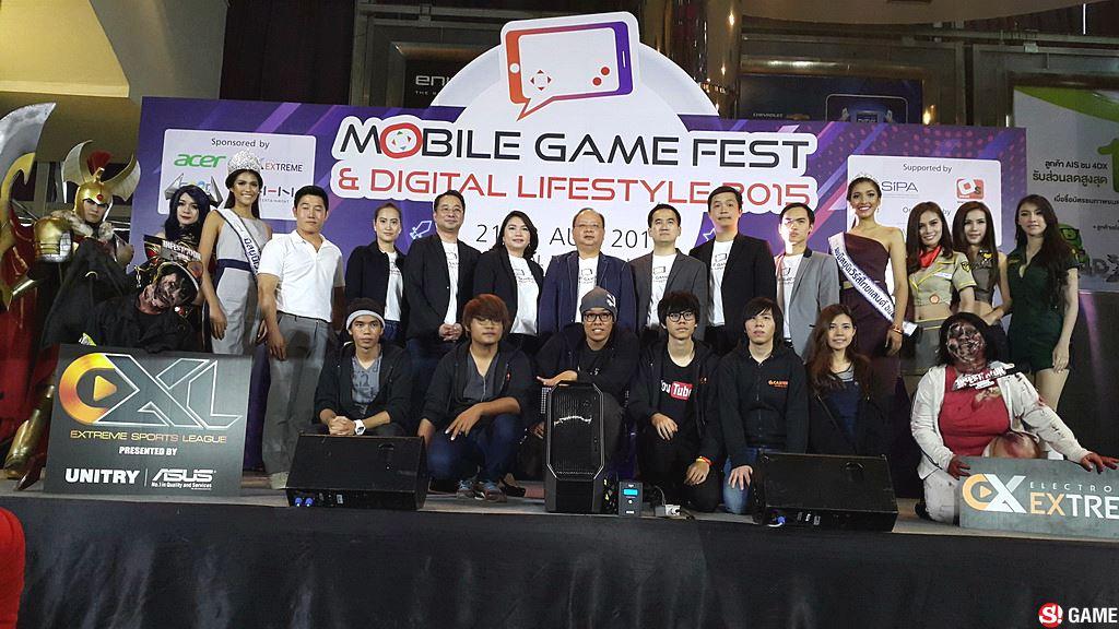 Mobile Game Fest & Digital Lifestyle 2015