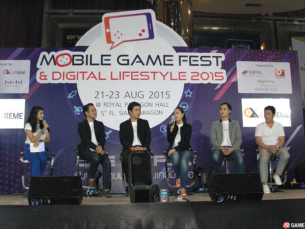 Mobile Game Fest & Digital Lifestyle 2015