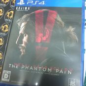 Metal Gear Solid V The Phantom Pain