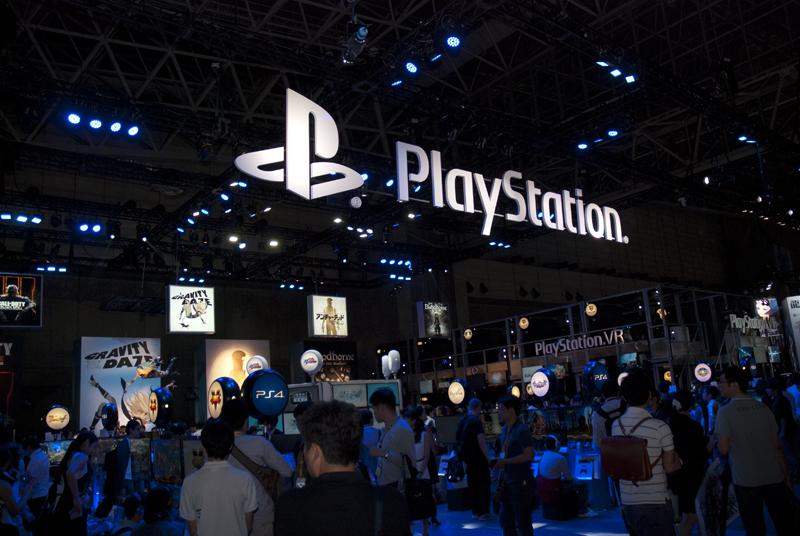 Tokyo Game Show 2015