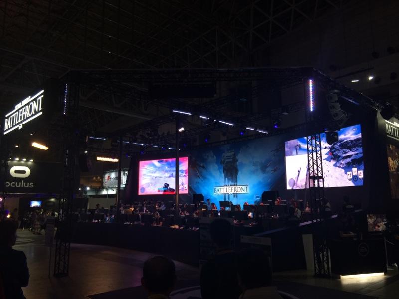 Tokyo Game Show 2015