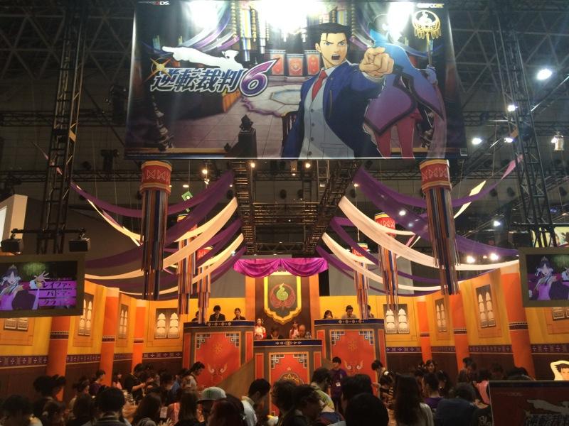 Tokyo Game Show 2015