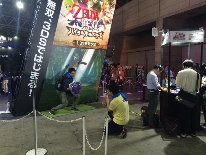 Tokyo Game Show 2015