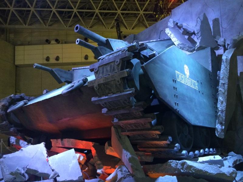 Tokyo Game Show 2015