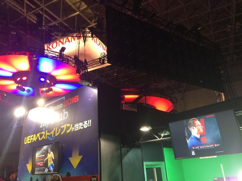 Tokyo Game Show 2015