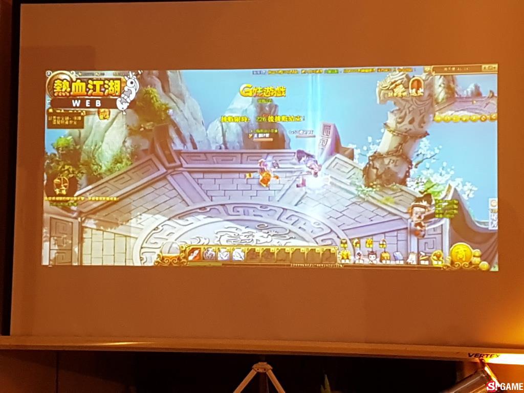 วินเนอร์ออนไลน์ประกาศเตรียมเปิด 3 เกม