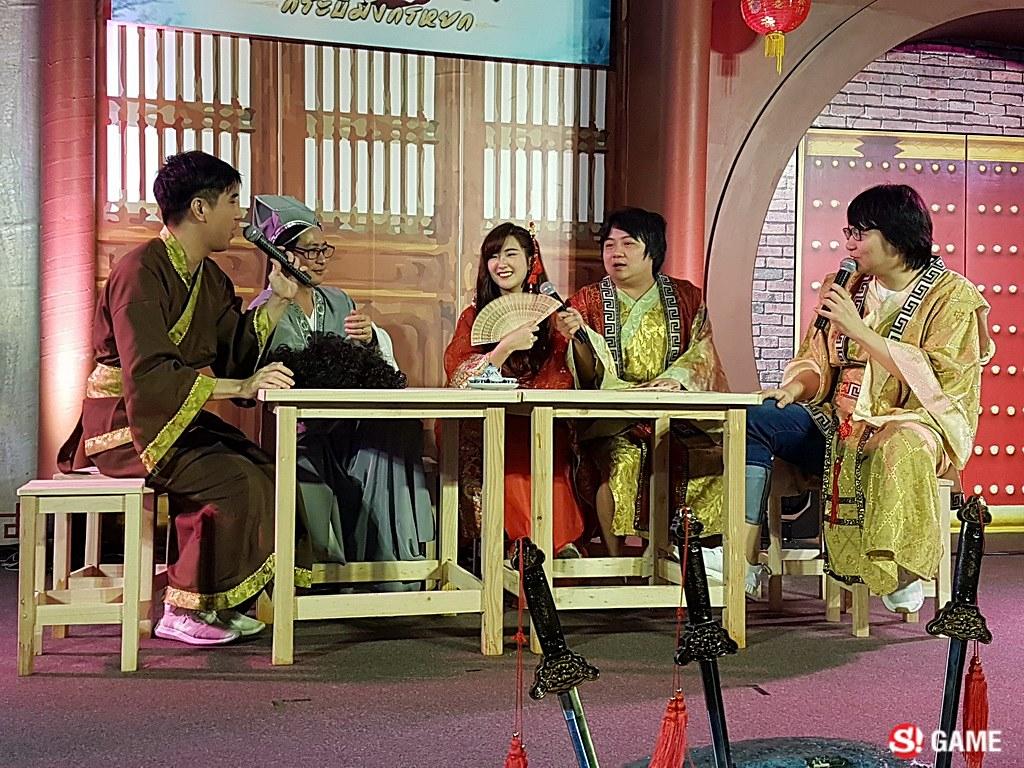 กระบี่มังกรหยก