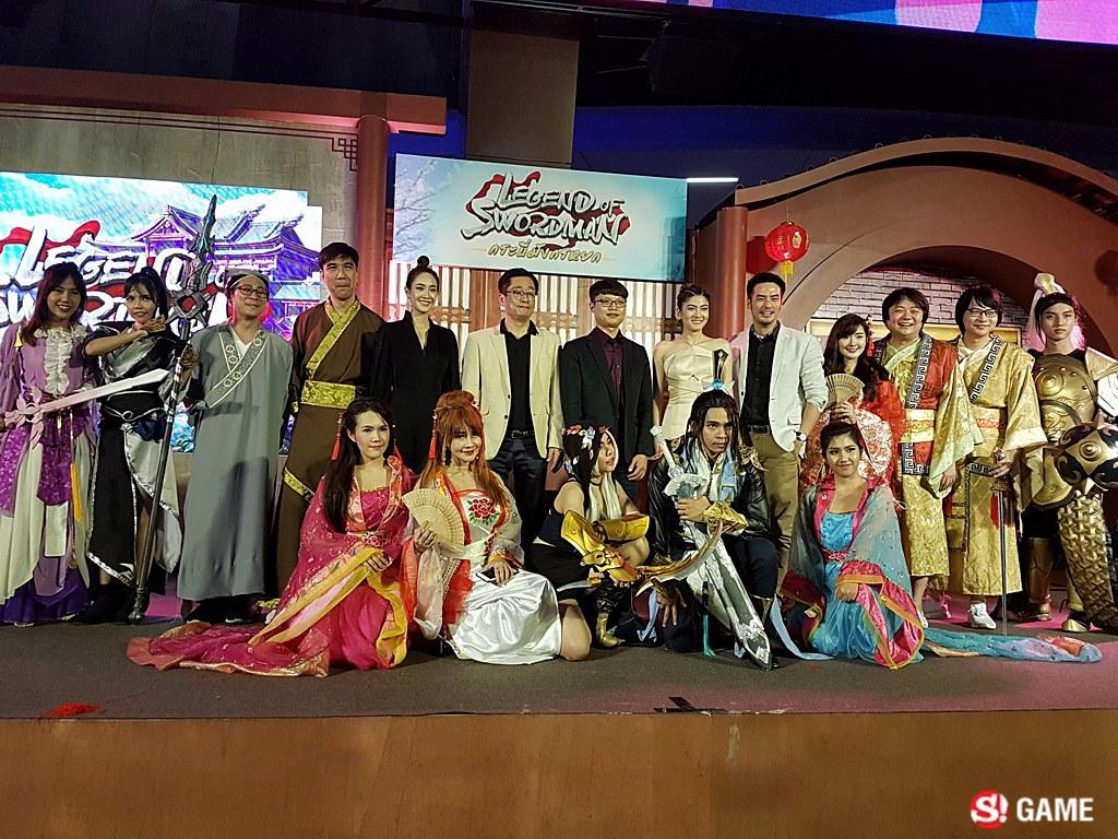 กระบี่มังกรหยก