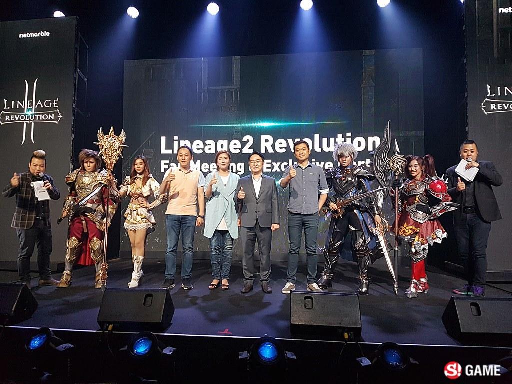 Lineage 2 Revolution