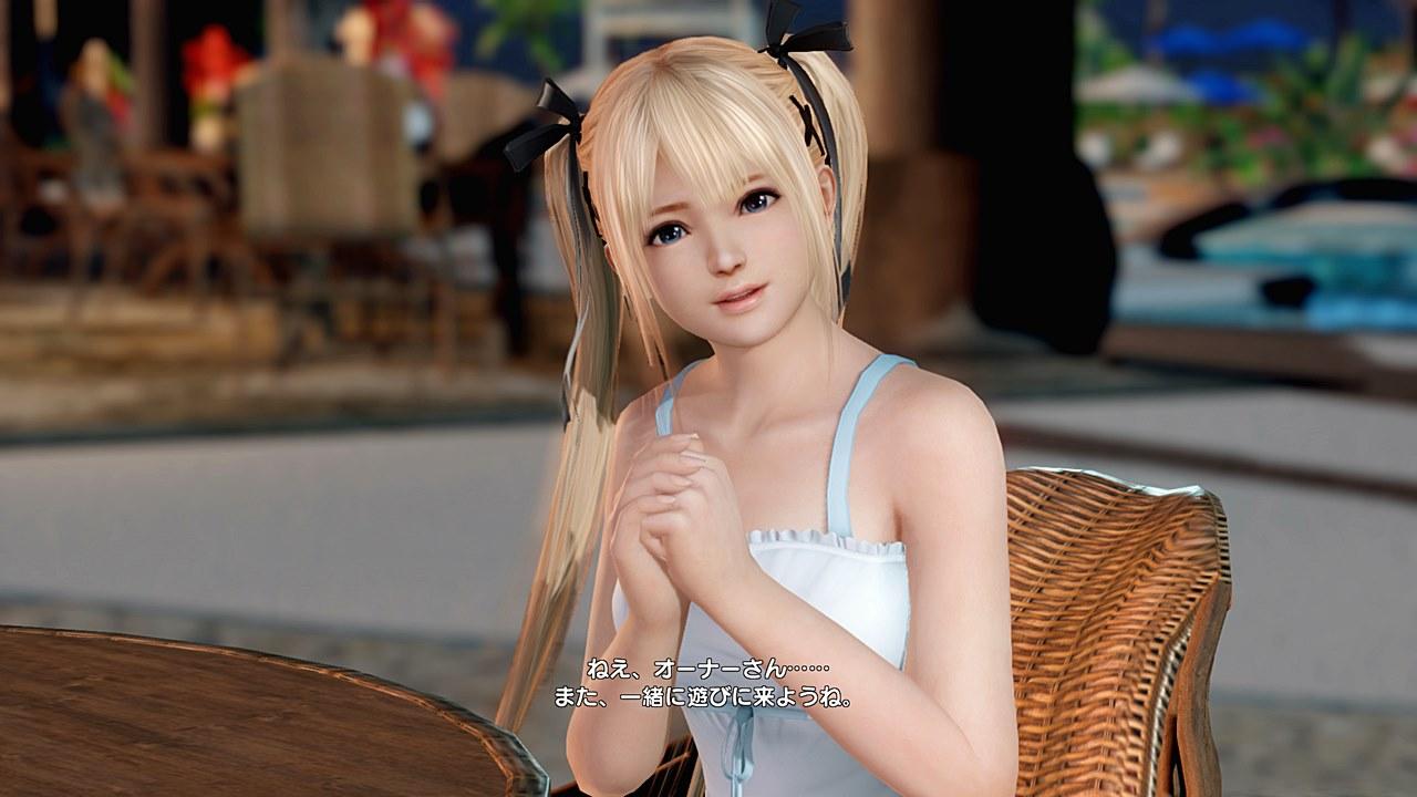 Dead or Alive Xtreme