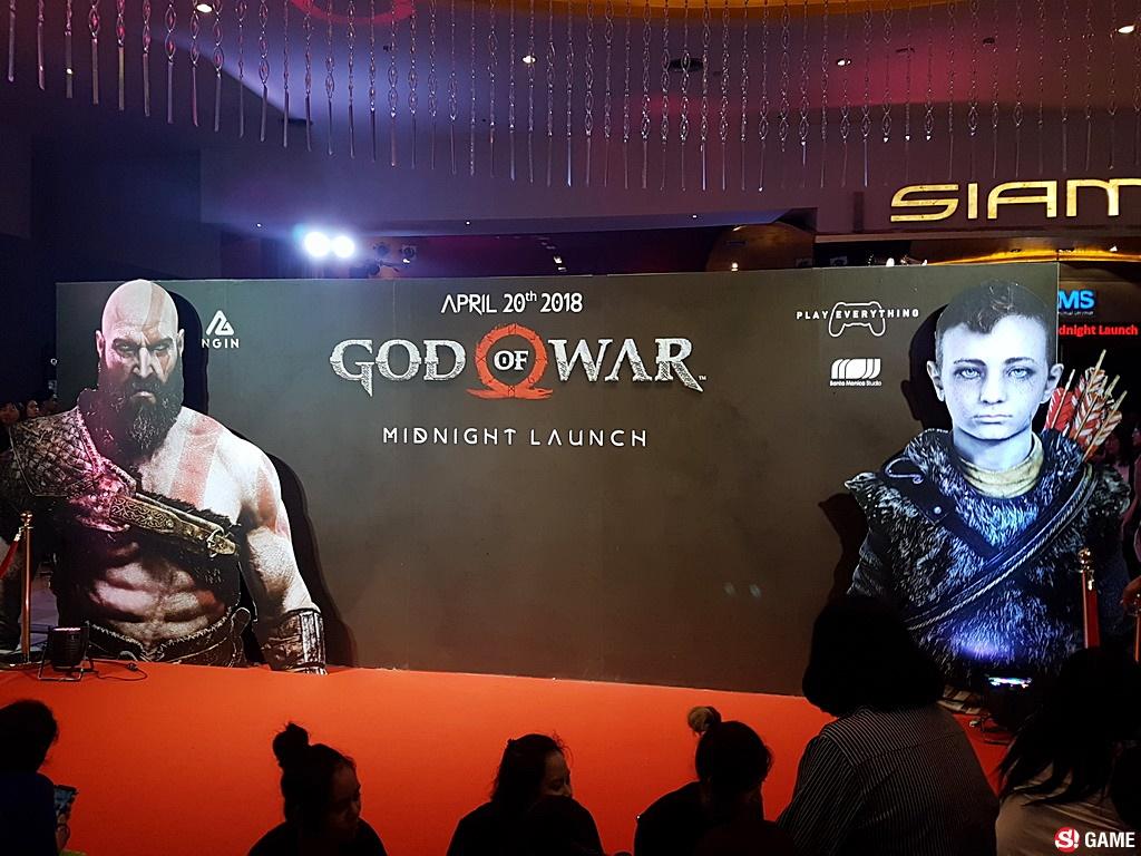 God of War 