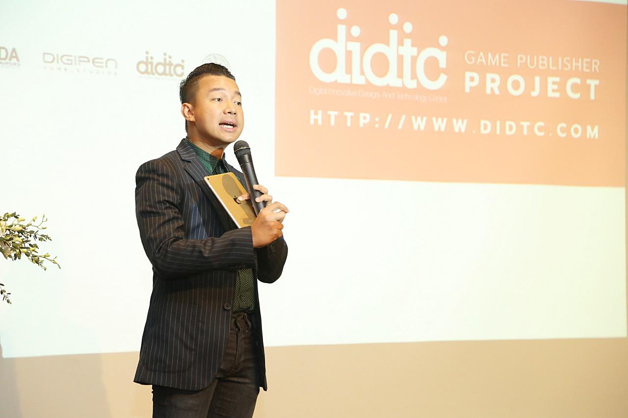 DIDTC ร่วมกับ DGS เปิดโครงการปั้นนักพัฒนาเกม Game Publisher