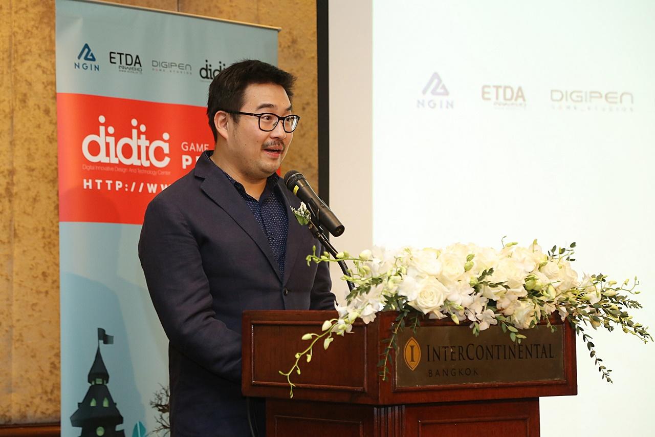 DIDTC ร่วมกับ DGS เปิดโครงการปั้นนักพัฒนาเกม Game Publisher