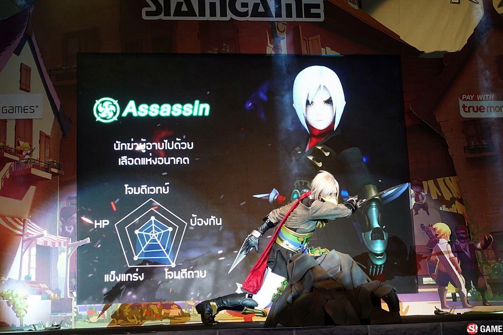 Dragon Nest M