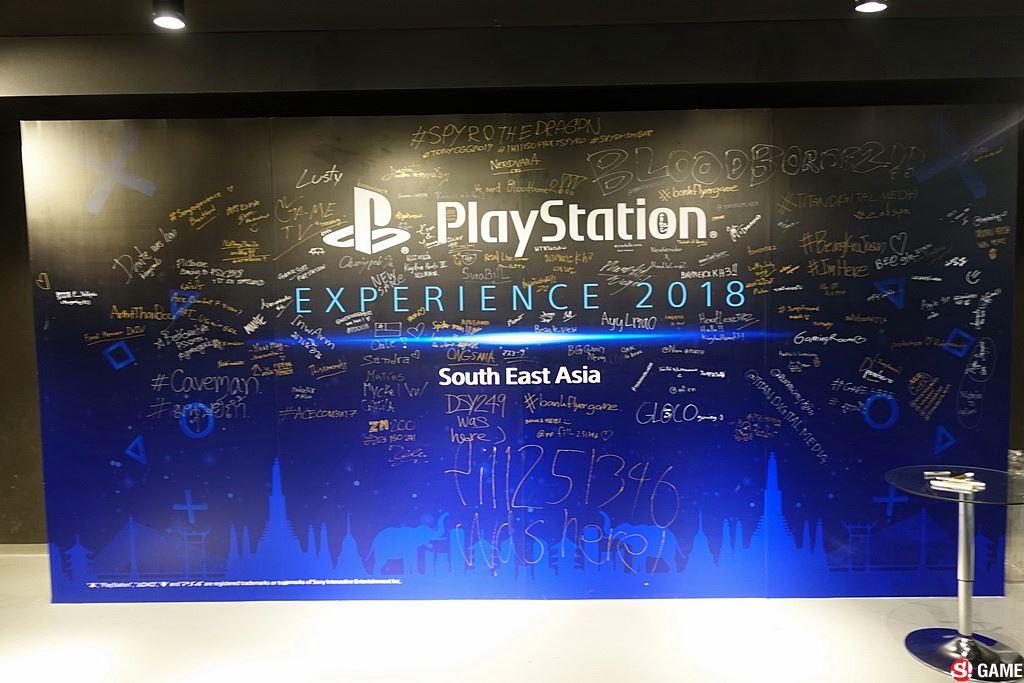 PSX 2018