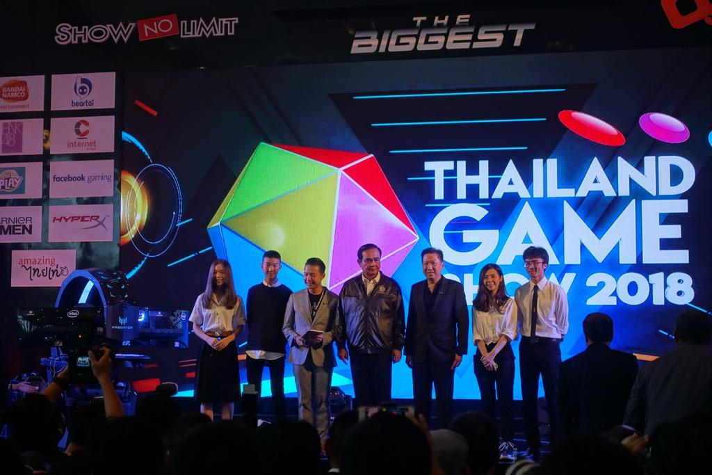 Thailand Game Show 2018