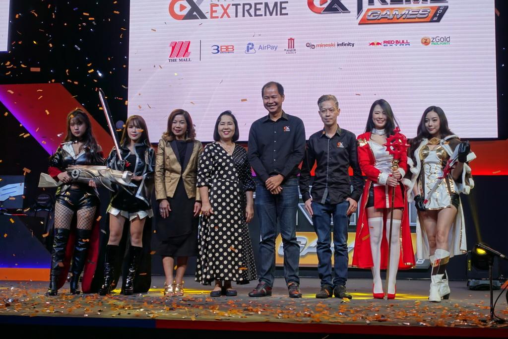 Extreme Game 2018 Game On