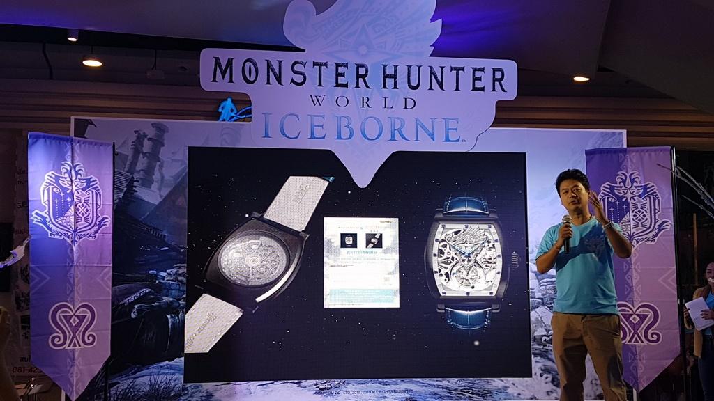 Monster Hunter World : Ice Borne