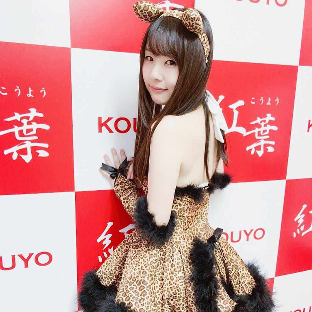 Tsubomi 
