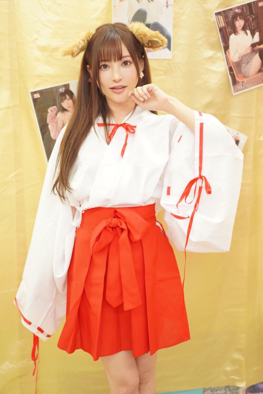 Amatsuka Moe