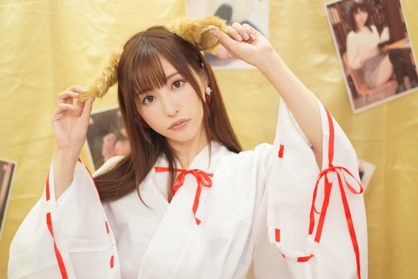 Amatsuka Moe