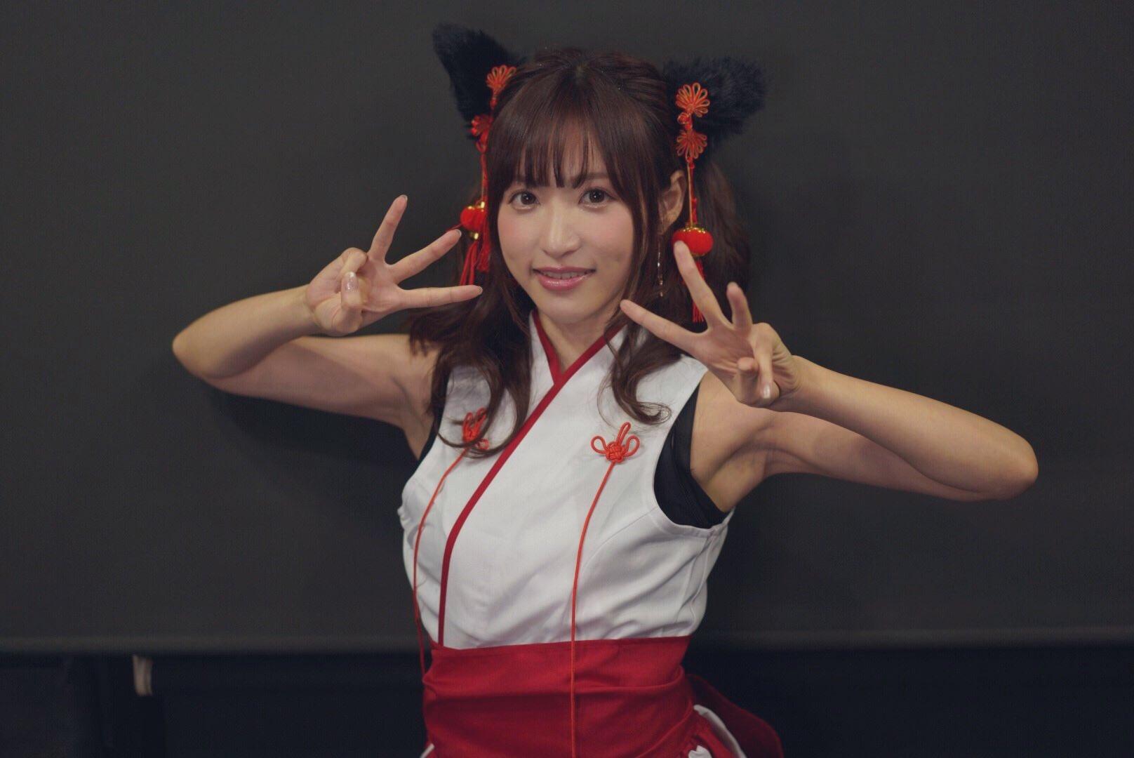 Amatsuka Moe