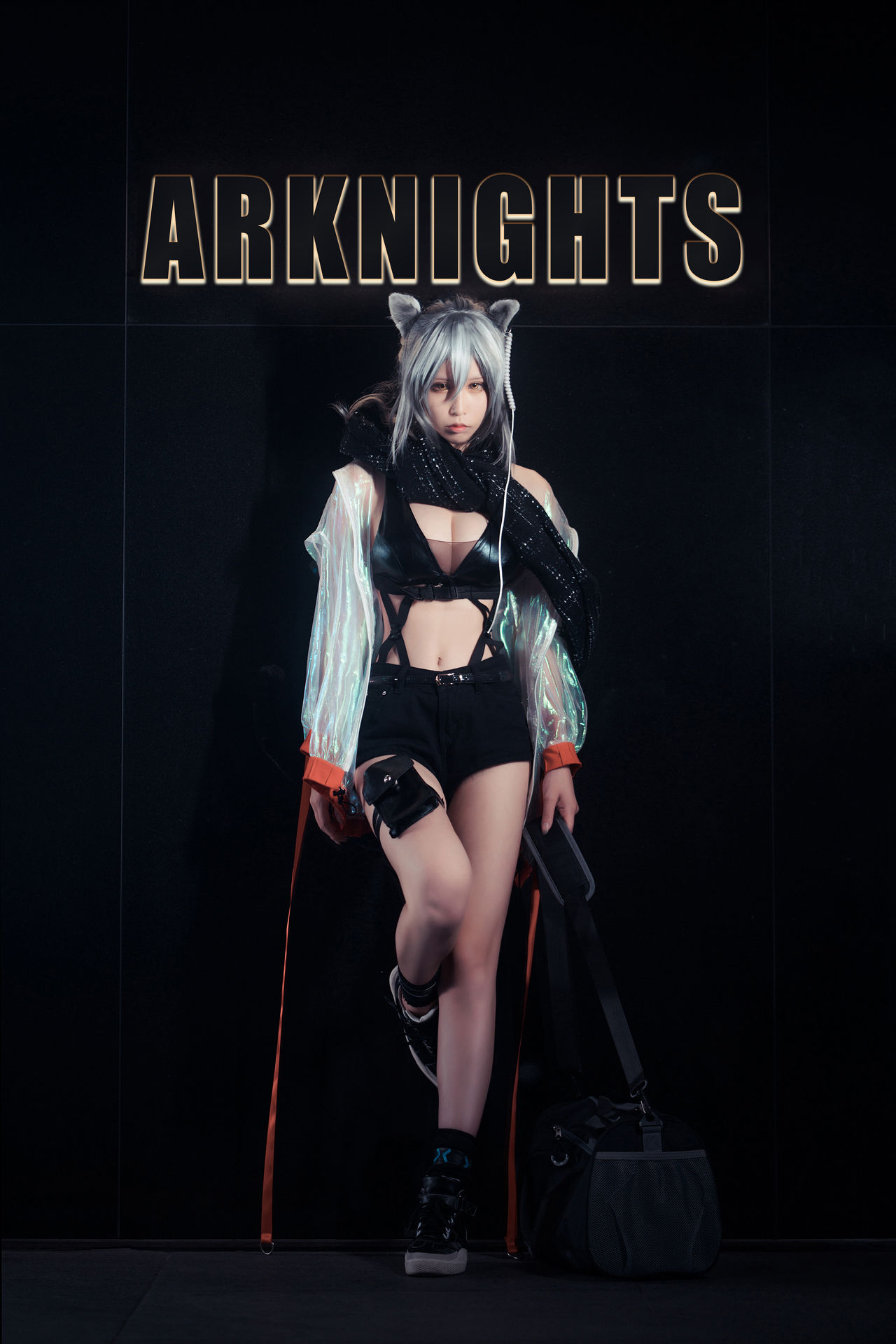 Arknights cosplay