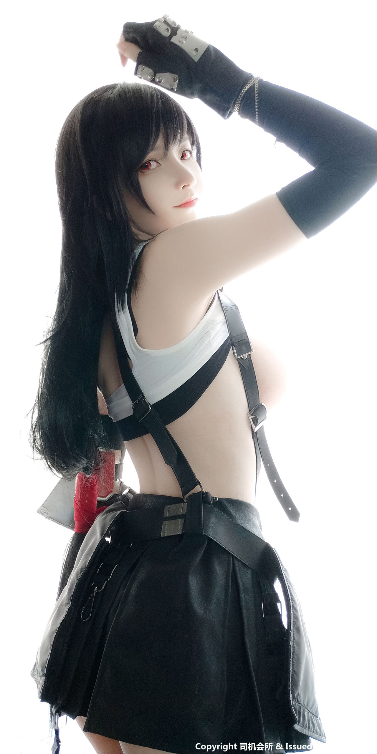 Tifa Lockhart