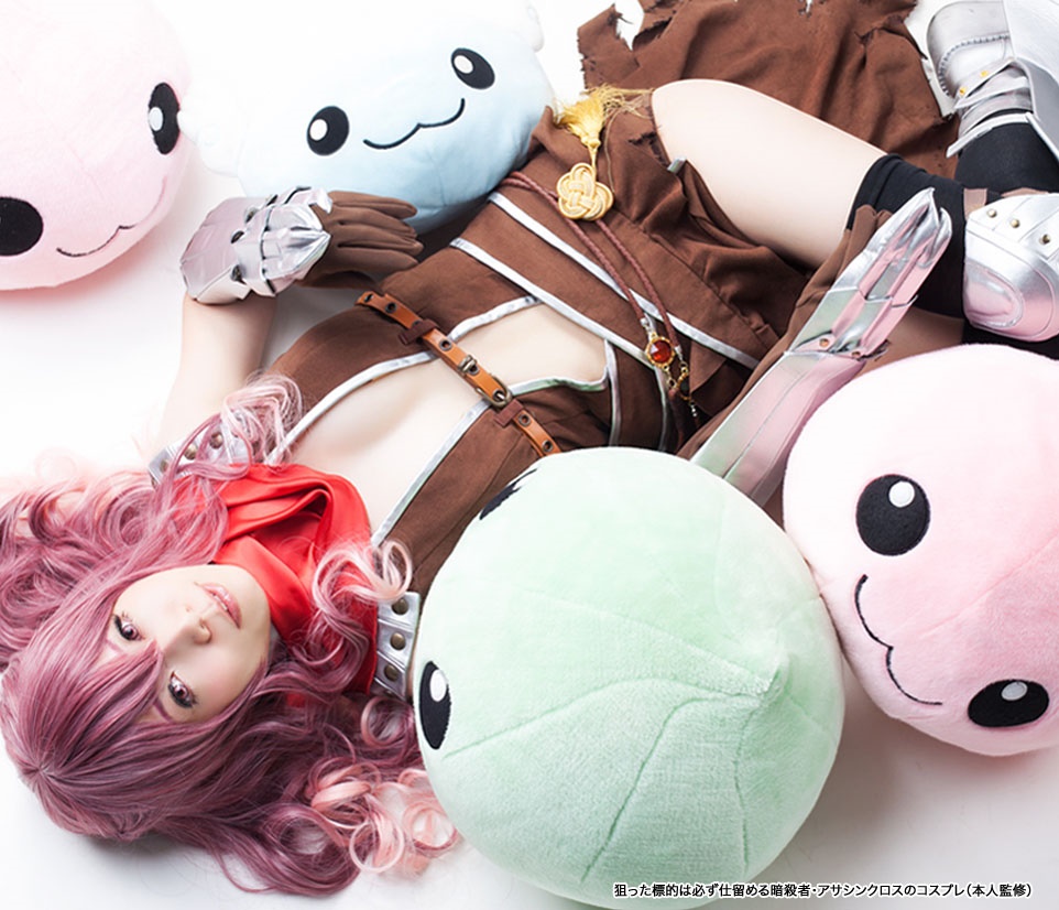 ragnarok online