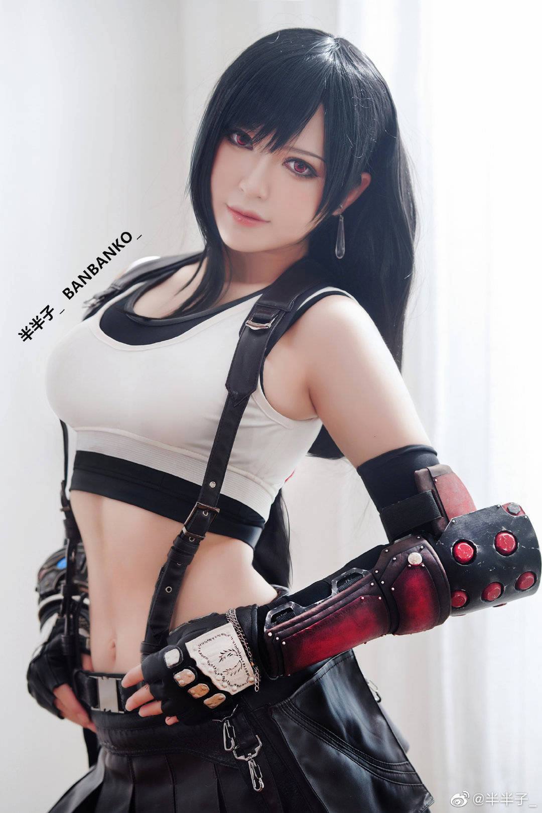 Tifa Lockhart