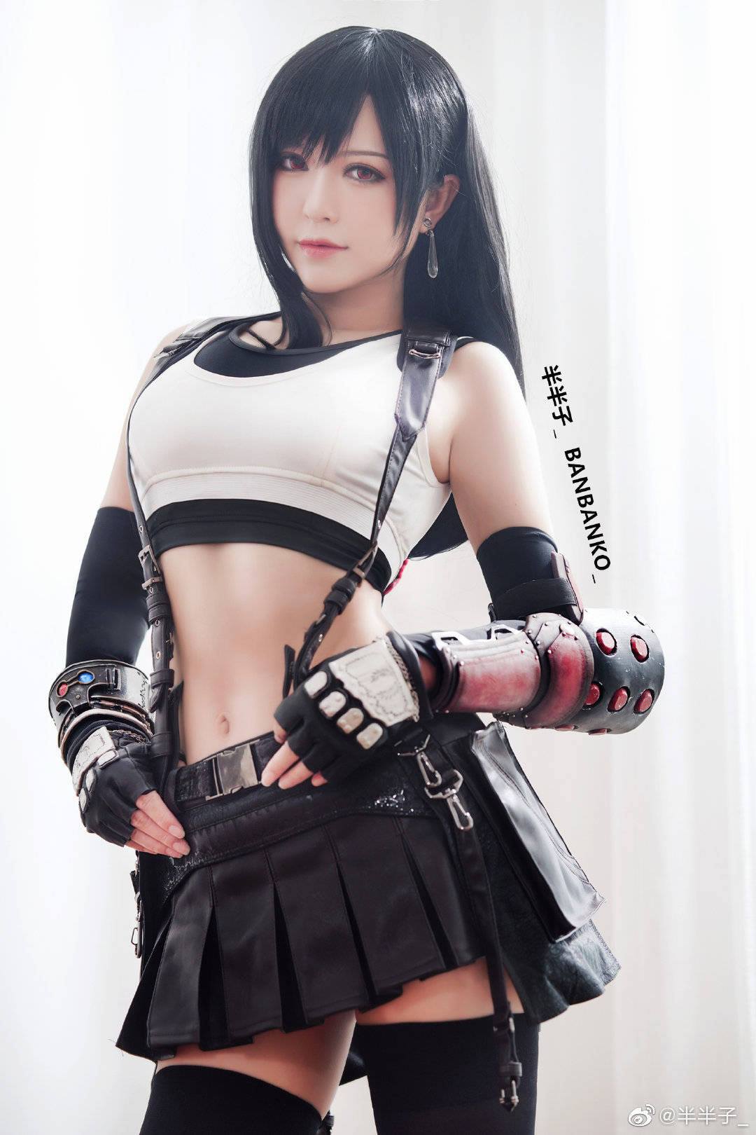 Tifa Lockhart