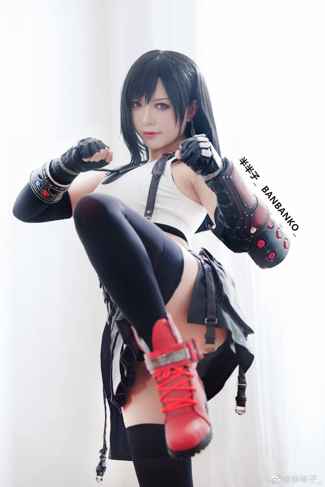 Tifa Lockhart