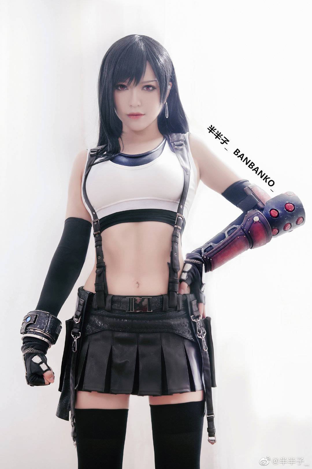 Tifa Lockhart