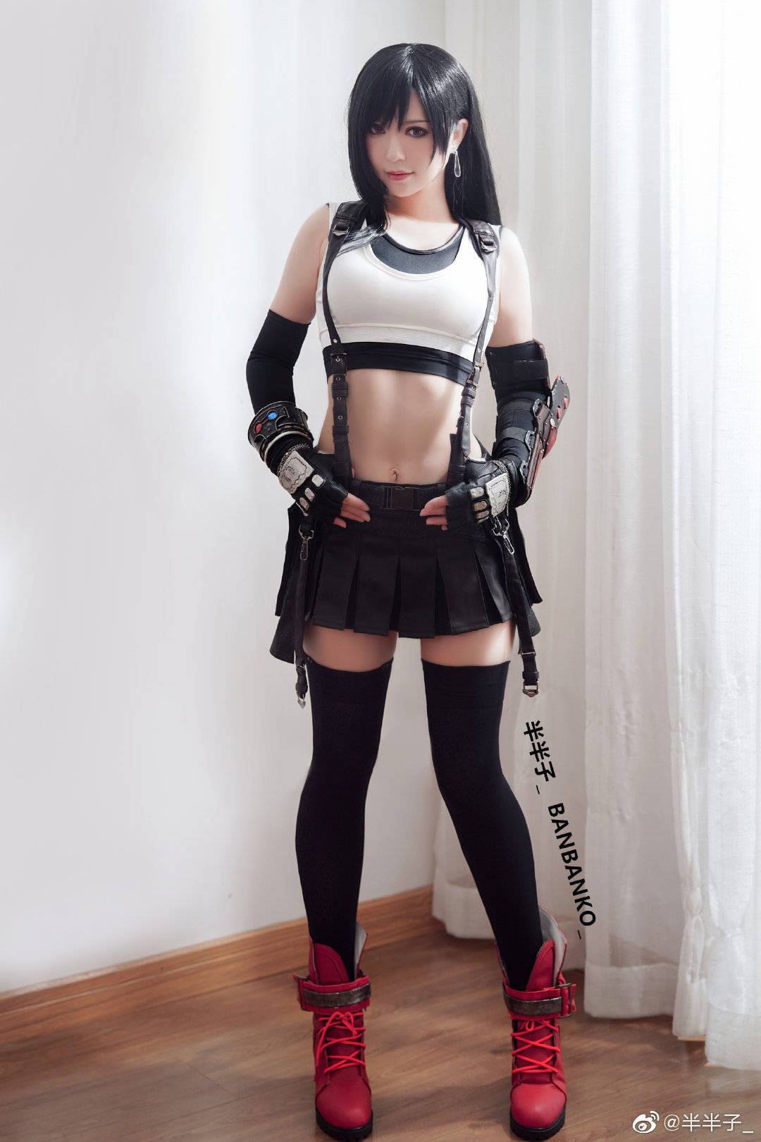 Tifa Lockhart