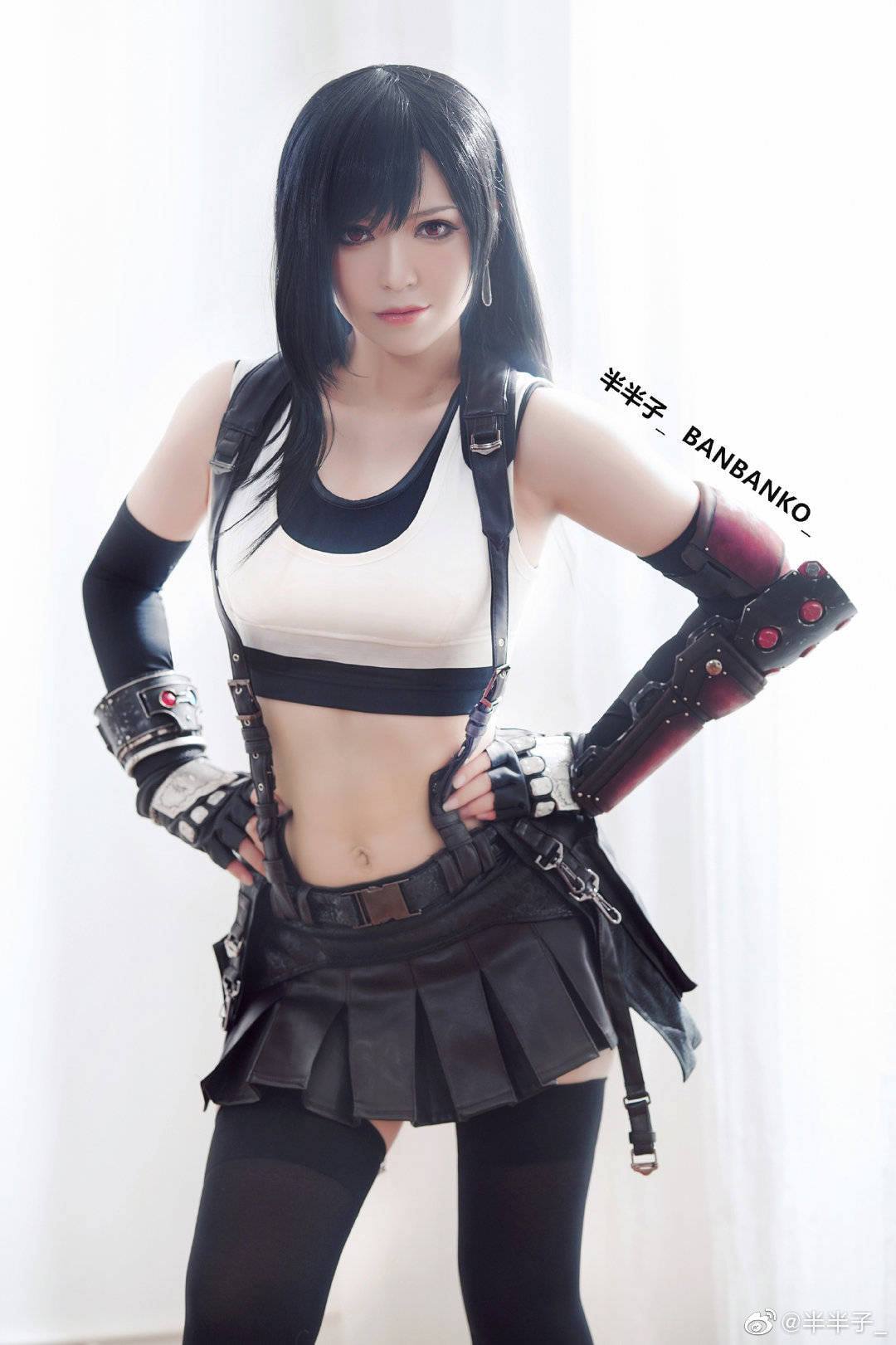 Tifa Lockhart