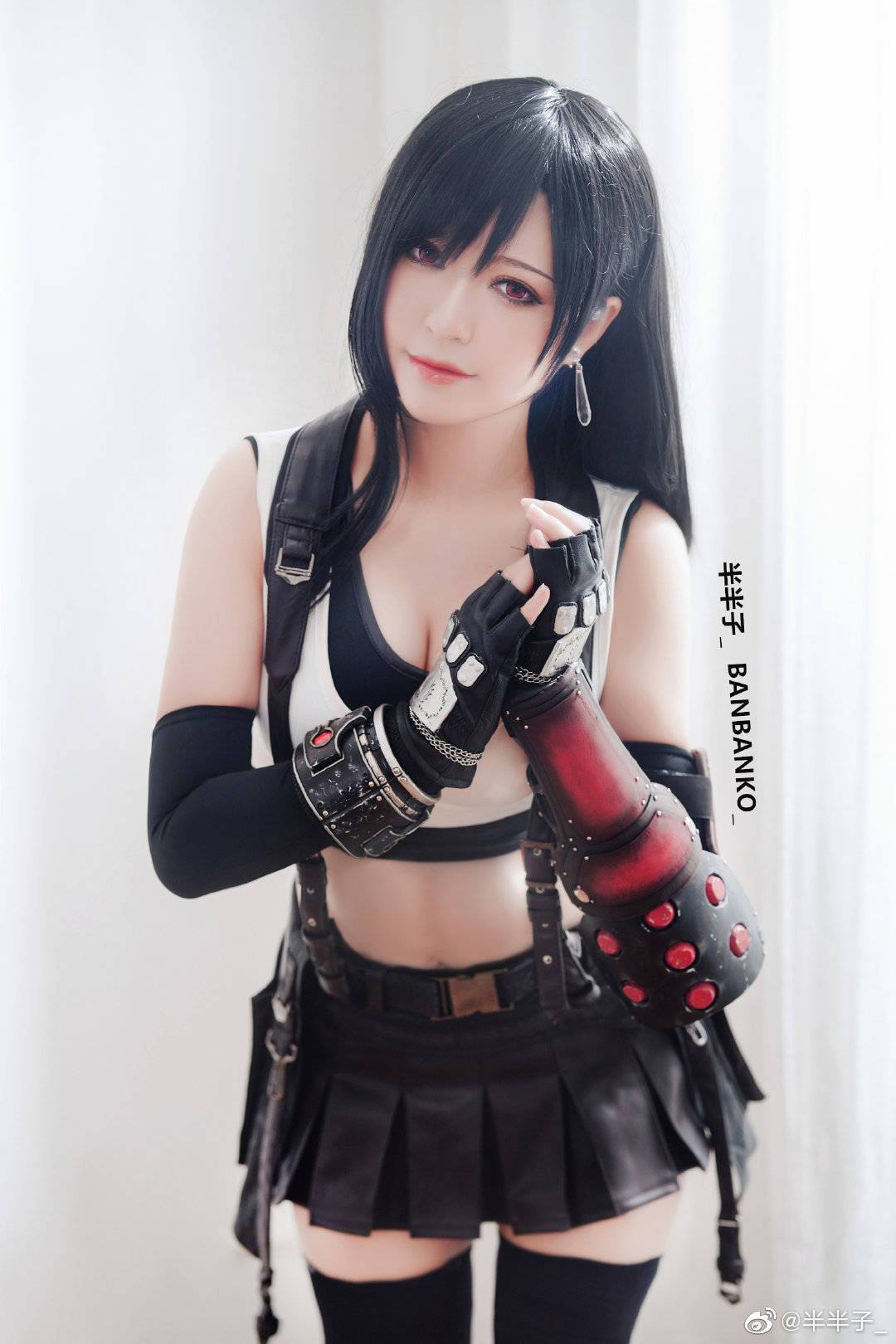 Tifa Lockhart