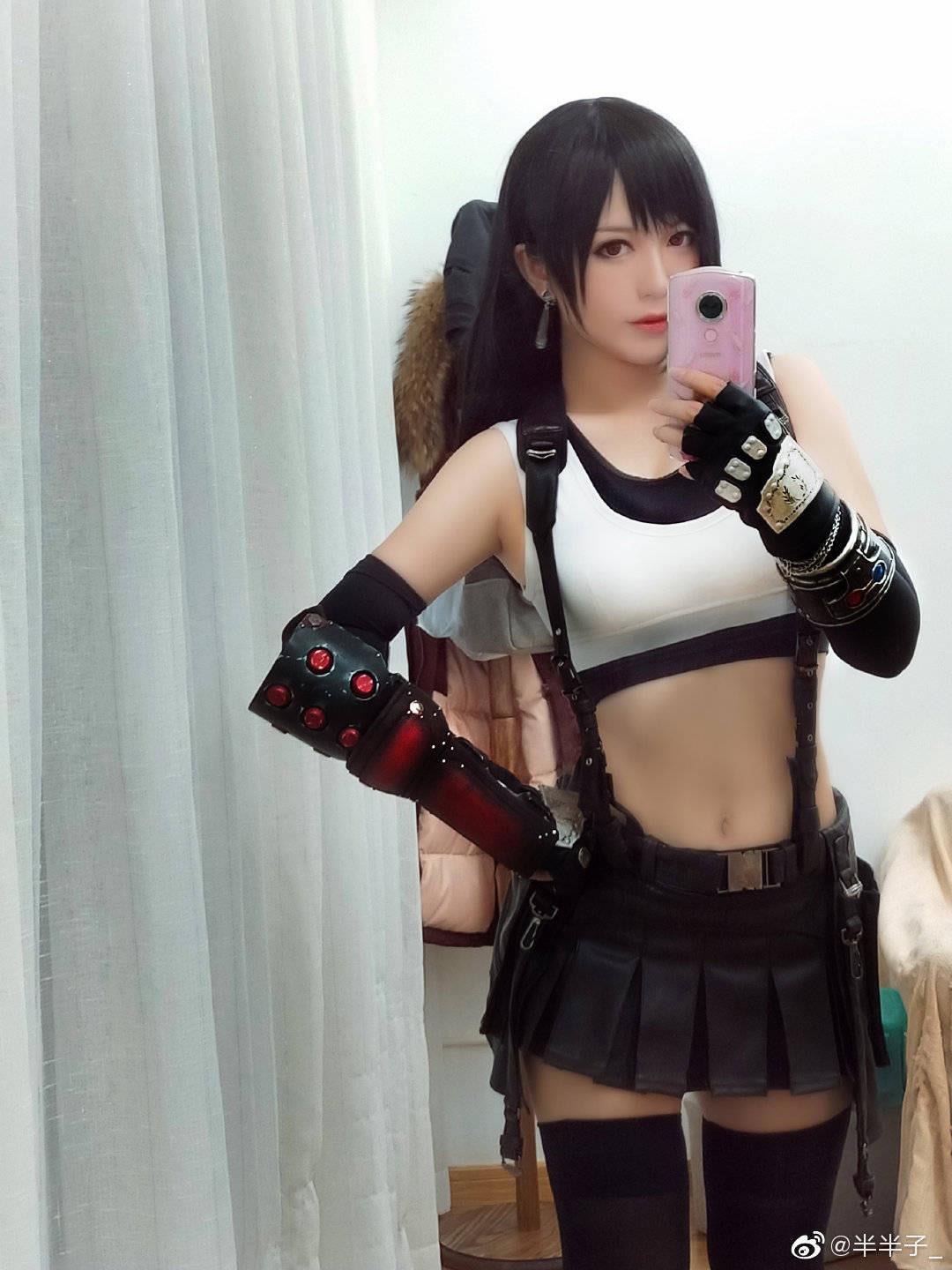 Tifa Lockhart