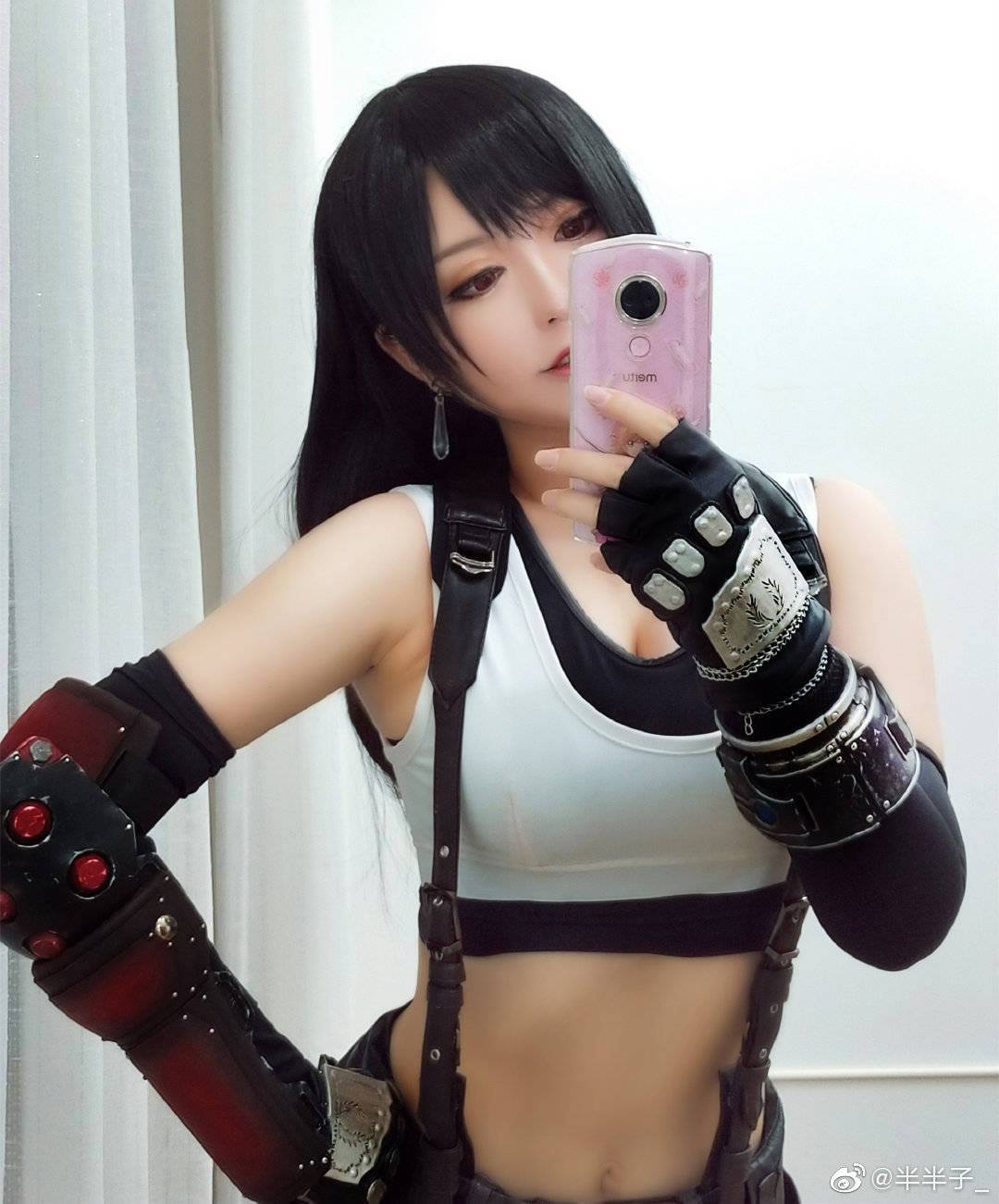 Tifa Lockhart